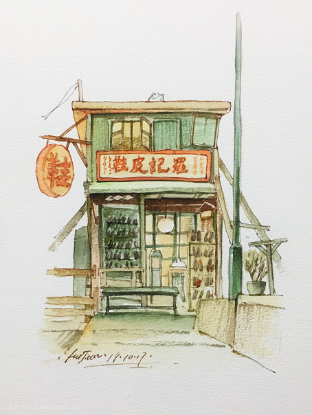 零基础学水彩插画